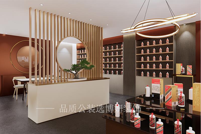 白酒店铺西山区展厅装修效果图03