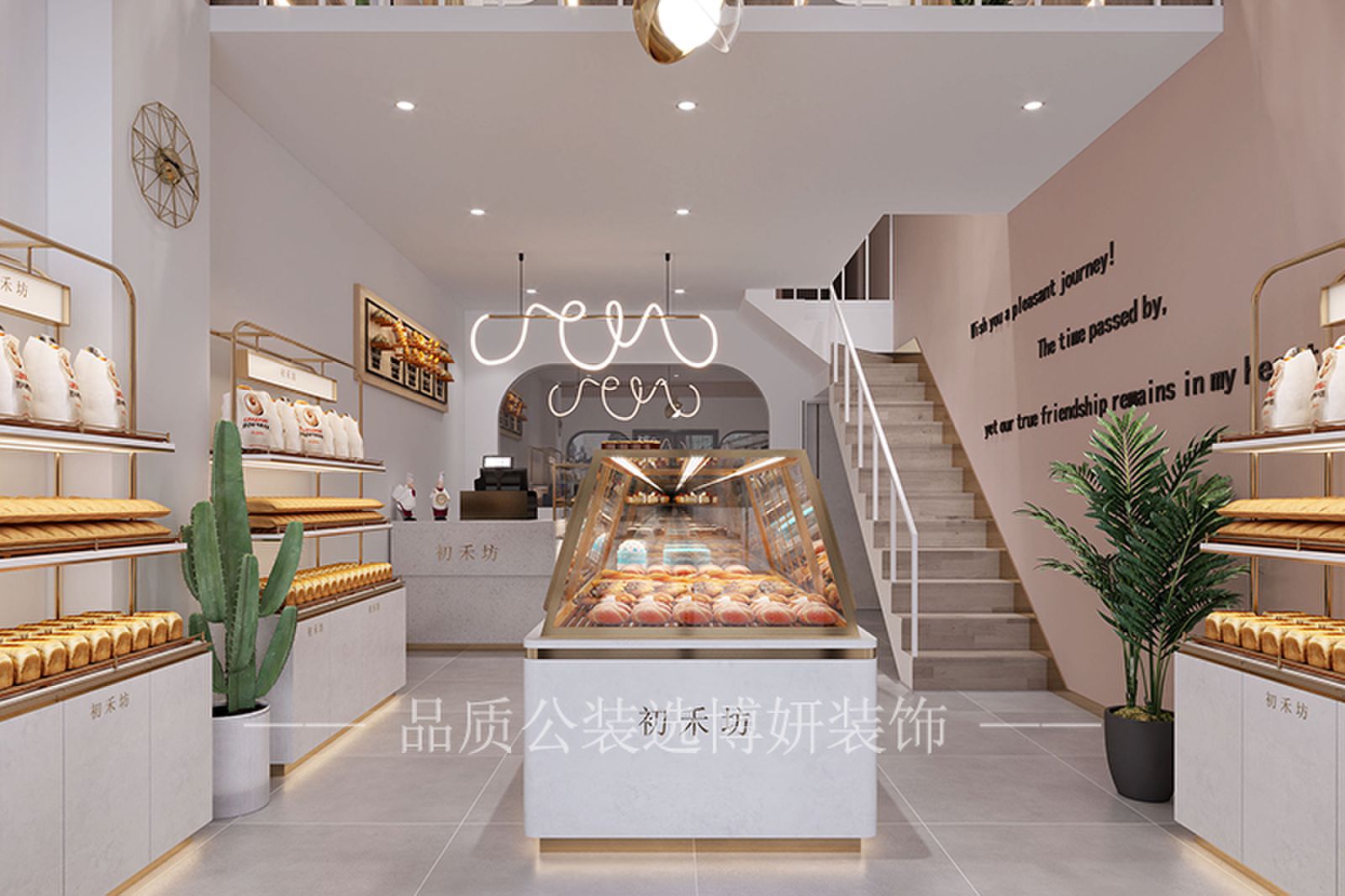 烘焙店装修效果图,烘焙店装修设计,烘焙店设计,云南烘焙店装修,昆明烘焙店设计